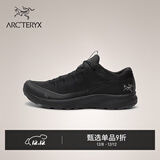 ARC'TERYX始祖鸟 AERIOS FL GTX 覆盖防水 男子 徒步鞋 BLACK/PILOT/黑色/航空灰 8.5