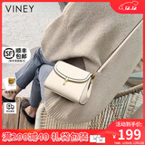 viney牛皮斜挎包包女包洋气小方包轻奢单肩生日礼物送女友老婆 【米白】高级感实用女生小众品牌小包