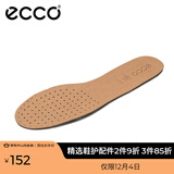爱步（ECCO）时尚男士鞋垫 舒适轻薄鞋垫男 9059027 棕色905902700121 4041码