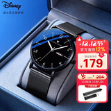 迪士尼（Disney）男士手表时尚潮流双日历石英表初中高中学生青少年手表男黑色钢带