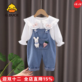 G.duck小黄鸭一岁女宝宝春秋季可爱小兔套装婴幼儿背带牛仔长裤洋气衬衫 XP 牛仔萝卜背带套装蓝色 80 cm
