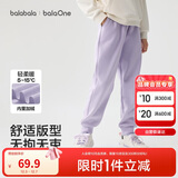 巴拉巴拉童装儿童裤子男童女童长裤2025冬加绒运动休闲束脚裤209425108204