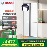 博世（BOSCH）冰箱家用497升大容量四开门十字对开门电冰箱 一级能效 超薄嵌入 玻璃面板 变温保鲜 支持国家补贴 小白鲸（K1C82EA20C）