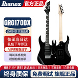 Ibanez依班娜电吉他GRX40/GRG170DX/GRG121初学者入门男女学生新手套装 GRG170DX-BKN 经典夜黑色