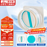 潜水艇（Submarine）H180厨房烟道全密封防味阀公共烟道止逆阀止回阀升级款硅胶款