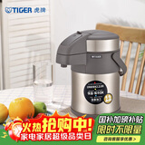 虎牌（TIGER）保温壶气压式热水瓶MAA-A22C 2.2L 香槟金N