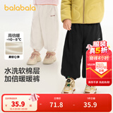 巴拉巴拉童装儿童长裤男童女童宝宝束脚裤子秋冬宽松百搭休闲裤 黑色90001 110 cm