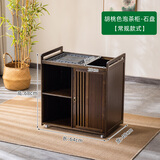 皇威马 移动茶桌家用小茶台竹木茶车茶几茶具套装自动烧水壶一体茶水柜 石盘65长单门