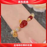 月桂玉兔手链女ins设计新款本命年绿珠福牌手串女神节生日礼物 红色玉兔白手链