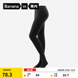 蕉内（Bananain）热皮302++连裤袜女士休闲抗菌防臭加厚加绒显瘦保暖打底裤袜秋冬 【连脚】黑花灰 1条 均码 S-M
