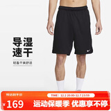 耐克NIKE男子运动裤短裤DF TOTALTY KNT 9 IN UL裤子DV9329-010黑M