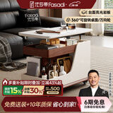 法莎蒂政府补贴客厅边几可移动沙发边桌意式极简边柜小推车茶几置物架 BJ3023【白+胡桃色】可移动小推车边几