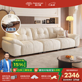 帕沙曼国货补贴布艺沙发可拆洗雪尼尔小户型云朵复古奶油风客厅 2657ZF 2.06米 大双人位【全拆洗设计】 舒享版 20%选择-[雪尼尔]空气棉+乳胶+海绵