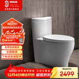科勒（KOHLER）水漾连体坐便器抽水马桶1级水效喷射虹吸式节水大冲力305mm3869T
