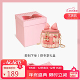 toutou2025新款樱桃蝴蝶结圆盒链条小包儿童女孩女生日圣诞节礼物送女友