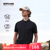 诺诗兰【经典款】春夏户外男式速干短袖T恤吸湿排汗翻领Polo衫 纯黑色-60E男女 XL (180)