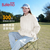 班尼路（Baleno）户外摇粒绒外套女秋冬2025新款立领加绒开衫双面珊瑚绒内胆抓绒衣
