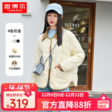坦博尔轻薄饼干羽绒服女短款翻领保暖时尚韩版外套TD236266 黄油蜜 XL 175/96A