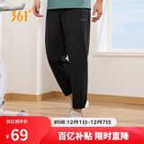361°裤子夏季男防晒休闲运动裤跑步宽松九分裤束脚裤652414706H-3