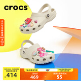CROCS卡骆驰檀健次同款经典洞洞鞋男沙滩鞋户外沙滩包头拖鞋女鞋|10001 骨白色-2Y2 37 /38(230mm)
