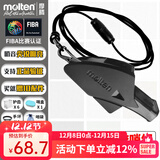 摩腾（molten） 日本进口DOLFIN篮球足球裁判口哨专业比赛哨子体育老师教练专用 0080K篮球哨黑色 10配件+硅胶绳