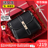 viney斜挎包包女包牛皮红色新娘婚包轻奢生日礼物送女友老婆 【黑色蝴蝶结定制礼盒】实用高级感手提包