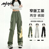 MJ STYLE三防工装直筒长裤女2026年春秋新款时尚百搭修身显瘦高腰运动裤子