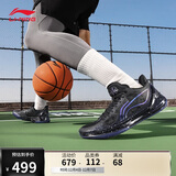 李宁利刃4 V2 黑曜石丨篮球鞋男鞋透气支撑稳定专业比赛鞋ABAU037