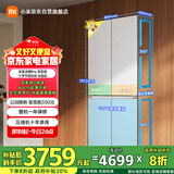 米家小米Pro508L十字门冰箱一级变频大容量双系统双循环60cm超薄嵌入式零嵌BCD-508WTGBIA国家补贴