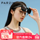 帕森（PARZIN）【可套近视眼镜】偏光太阳镜轻盈男女通用防晒驾驶墨镜PZ12106