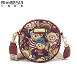 小熊依恋原创可爱小圆包包女时尚单肩斜跨包撞色链条包圣诞礼物