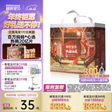 碧芭宝贝拉拉裤大鱼海棠成长裤婴儿尿不湿宝宝训练裤夏季凉爽尿裤 mini装L码-18片（9~14kg）