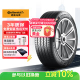 马牌（Continental）汽车轮胎 225/55R18 98V UC6 原配传祺GS4 适配现代 ix35