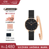 丹尼尔惠灵顿（DanielWellington）DW手表女 简约时尚欧美腕表石英女士手表 圣诞礼物送女友 女表+手镯155mm-DW245/DW4003