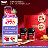 康维他（Comvita）麦卢卡蜂蜜礼盒装UMF10+500g*2瓶滋补营养品 送父母长辈节日礼物