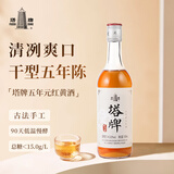 塔牌 元红五年 干型 绍兴黄酒 500ml*6瓶 两箱装