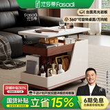 法莎蒂政府补贴客厅边几可移动沙发边桌意式极简边柜小推车茶几置物架 BJ3023【白+胡桃色】可移动小推车边几