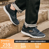 斯凯奇（Skechers）男鞋秋季软底拼接运动鞋增高舒适厚底健步鞋232398