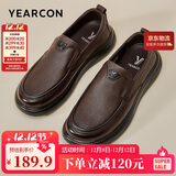 意尔康男鞋秋季羊皮舒适一脚蹬皮鞋男软面套脚商务休闲鞋 59171W 棕色44