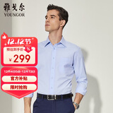 雅戈尔（YOUNGOR） 衬衫男士 秋冬秋季青年男休闲正装衬衫 GLNP19001IJA 浅蓝 42