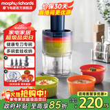 摩飞电器绞肉机家用 辅食机婴儿多功能料理机 电动料理棒搅拌机绞馅机碎肉机佐料机 MR9405 轻奢蓝 1L