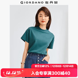 佐丹奴T恤女纯棉亲肤气质小衫女舒适宽松小高领t恤女短袖05322396