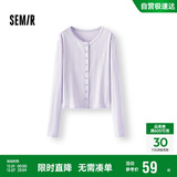 森马（Semir）长袖T恤女短款提花刺绣2025秋纯棉蕾丝花边修身开衫109725101014