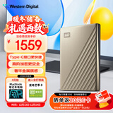 西部数据（WD）移动硬盘6TB type-c Ultra系列 2.5英寸 金 机械硬盘 笔记本电脑外接加密兼容Mac 大容量家庭存储