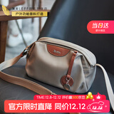 莱夫单肩包时尚妈妈包女士斜挎包休闲百搭小包包