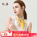 丝界【热卖1万+】真丝小方巾女士100%桑蚕丝双面印花丝巾系脖通勤领巾