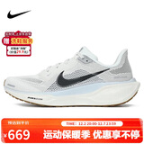 耐克NIKE男子跑步鞋 飞马41 PEGASUS 41 运动鞋FD2722-113帆白/黑40.5