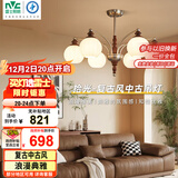 雷士（NVC）客厅吊灯主灯灯具中古风吊灯法式复古美拉德高级感新款灯包安装