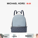 MICHAEL KORS迈克高仕 MK Rhea Zip 中号老花通勤包 海军蓝混色 443 中号