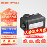 神牛it30pro闪光灯迷你TTL高速同步闪光灯中文触屏操作相机机顶闪光灯佳能索尼尼康富士闪光灯 IT30Pro 黑色【入会送柔光盒/反光板】 富士【现货可拍】